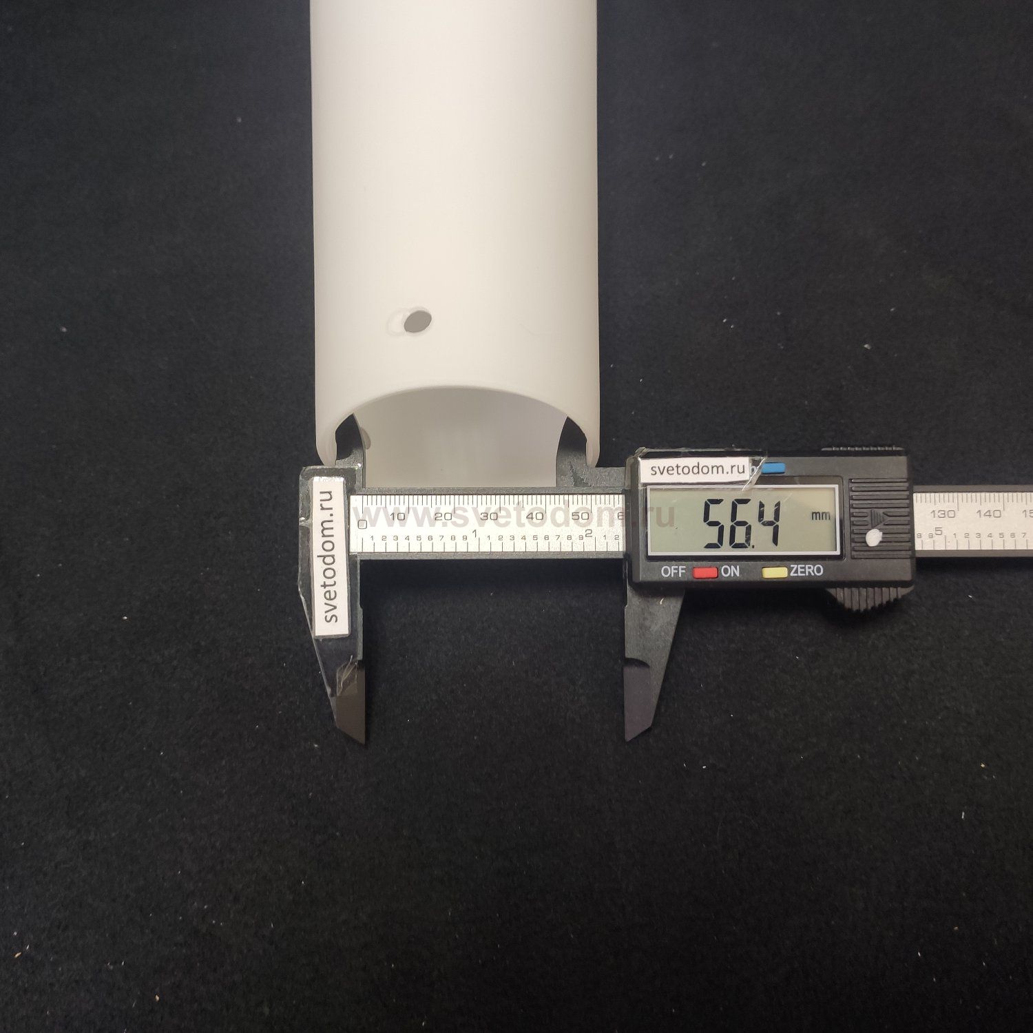 Плафон стекло белое матовое внутреннее конусом 63*92*280мм Arte lamp A8983SP ARIES