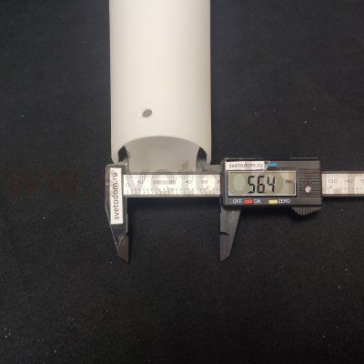 Плафон стекло белое матовое внутреннее конусом 63*92*280мм Arte lamp A8983SP ARIES