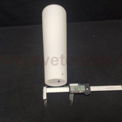 Плафон стекло белое матовое внутреннее конусом 63*92*280мм Arte lamp A8983SP ARIES