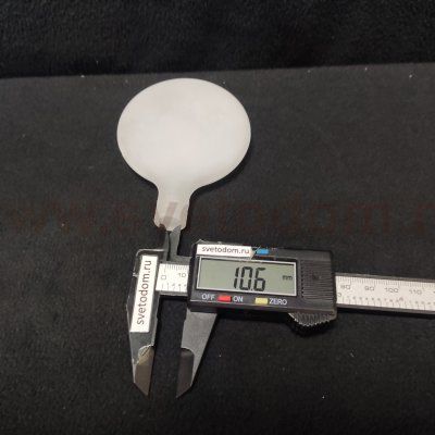 Плафон термоакрил белый матовый 70*95мм G4 цоколь Arte lamp A7274SP CANDY лепесток