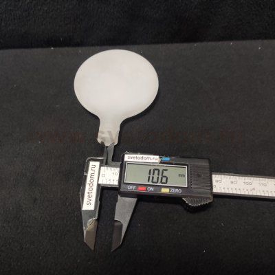 Плафон лепесток белый матовый 70*95мм G4 11мм SL411 RICCARDO