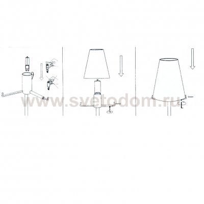 Плафон белый матовый 115*120*60мм LS DIAFANO 758 V2