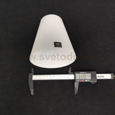 Плафон белый матовый 115*120*60мм LS DIAFANO 758 V2