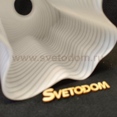 Плафон стекло полосатый 200мм Е27 (43мм посадка) SL117.50 Onde