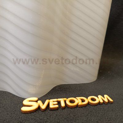 Плафон стекло полосатый 200мм Е27 (43мм посадка) SL117.50 Onde