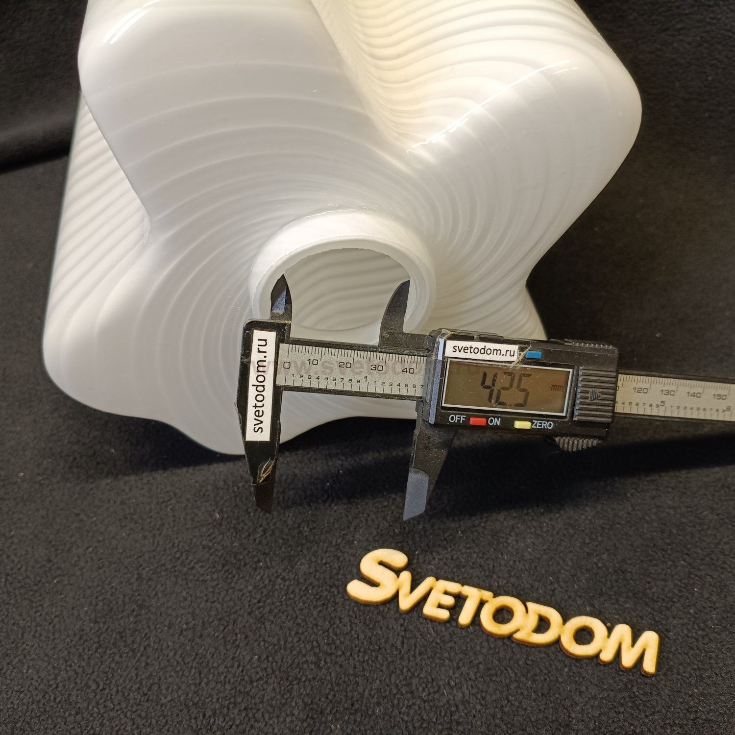 Плафон стекло полосатый 200мм Е27 (43мм посадка) SL117.50 Onde