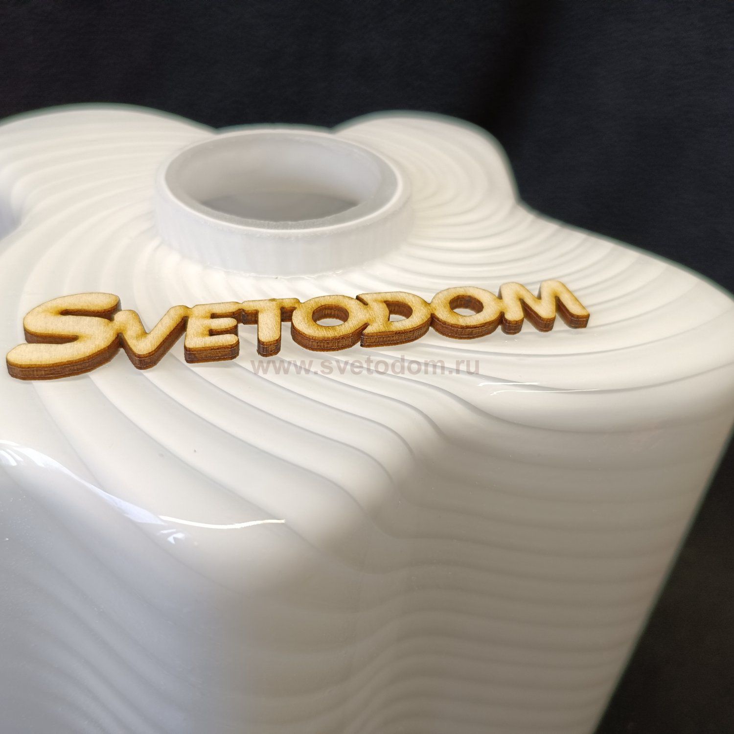 Плафон стекло полосатый 200мм Е27 (43мм посадка) SL117.50 Onde