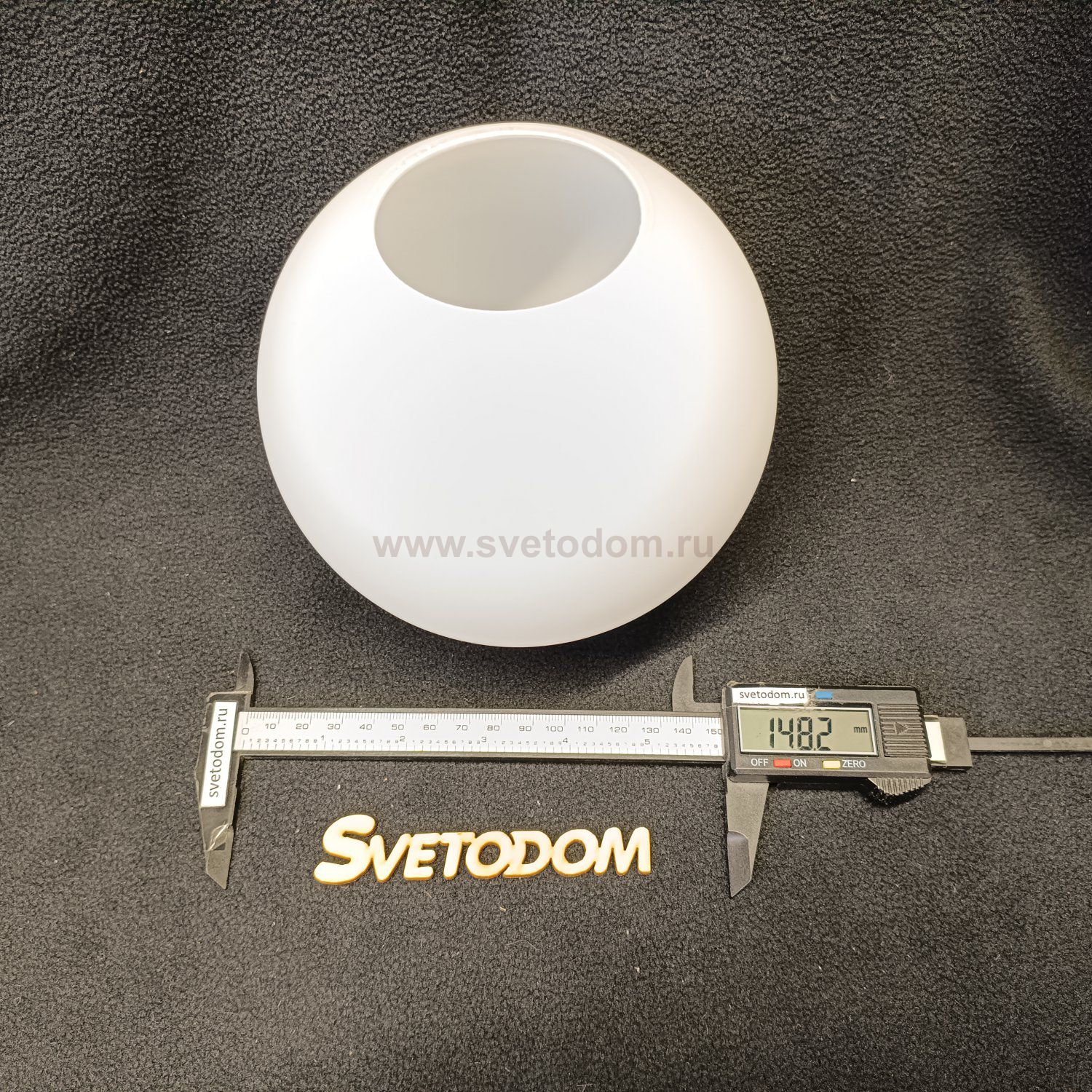 Плафон стекло шар матовый 148мм (67мм посадка) LSP-8176 SENECA