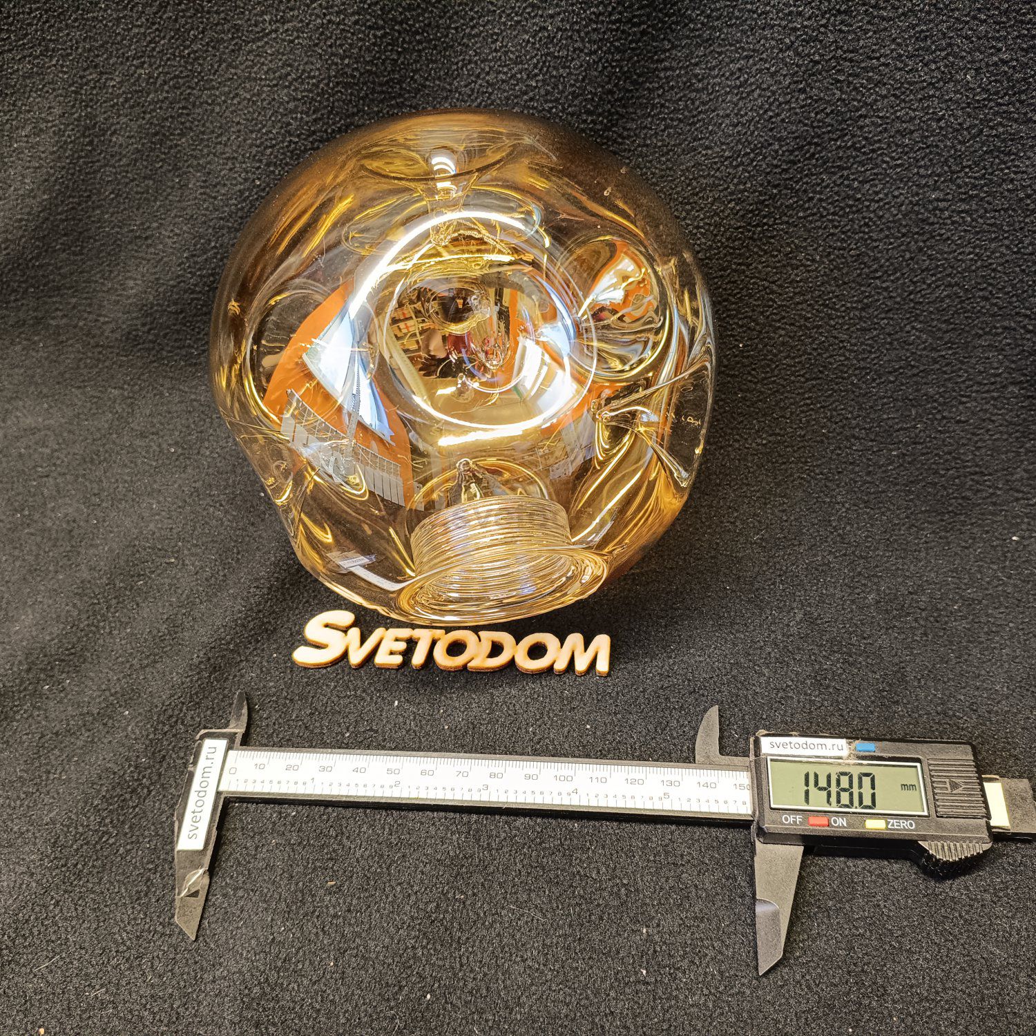 Плафон стекло янтарный 150мм с ямками резьба 39мм LSP-8309 ASTORIA