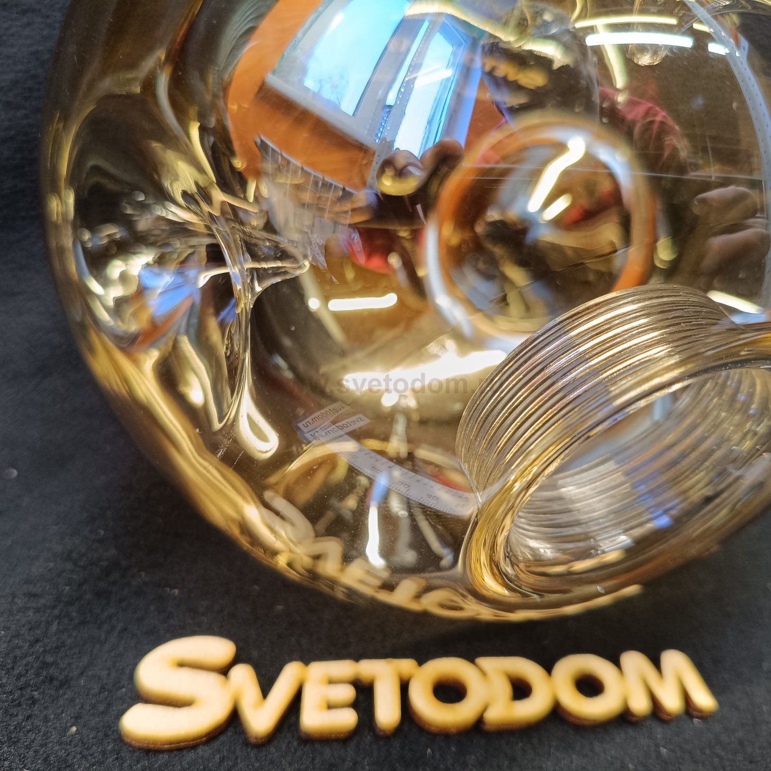 Плафон стекло янтарный 150мм с ямками резьба 39мм LSP-8309 ASTORIA