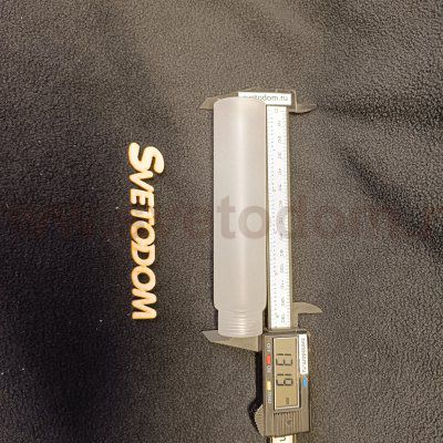 Плафон стекло матовое цилиндр с резьбой LSP-8332 ASTORIA