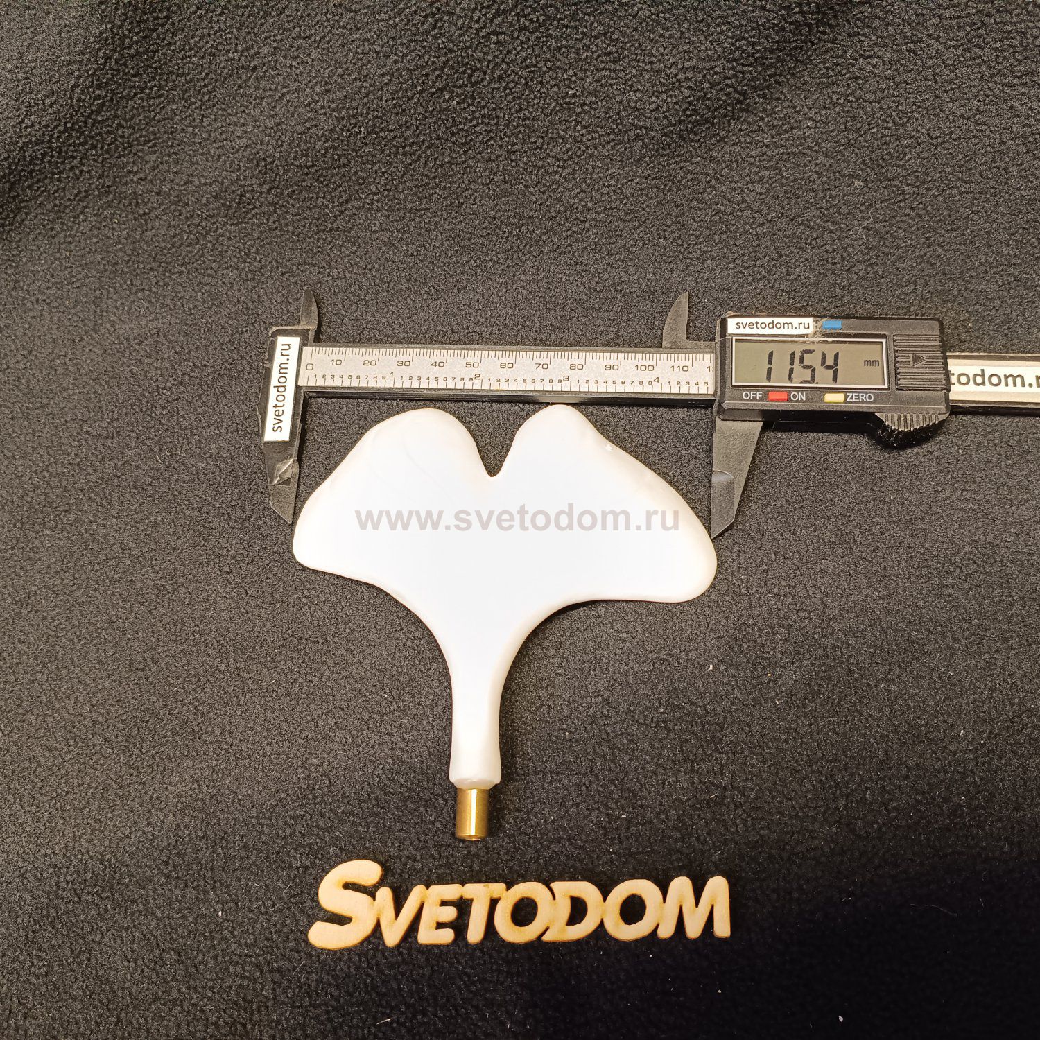 Декоративный керамический элемент плафон лепесток для светильников LSP-8455 Fayette 115*120мм