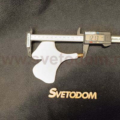 Декоративный керамический элемент плафон лепесток для светильников LSP-8455 Fayette 115*120мм