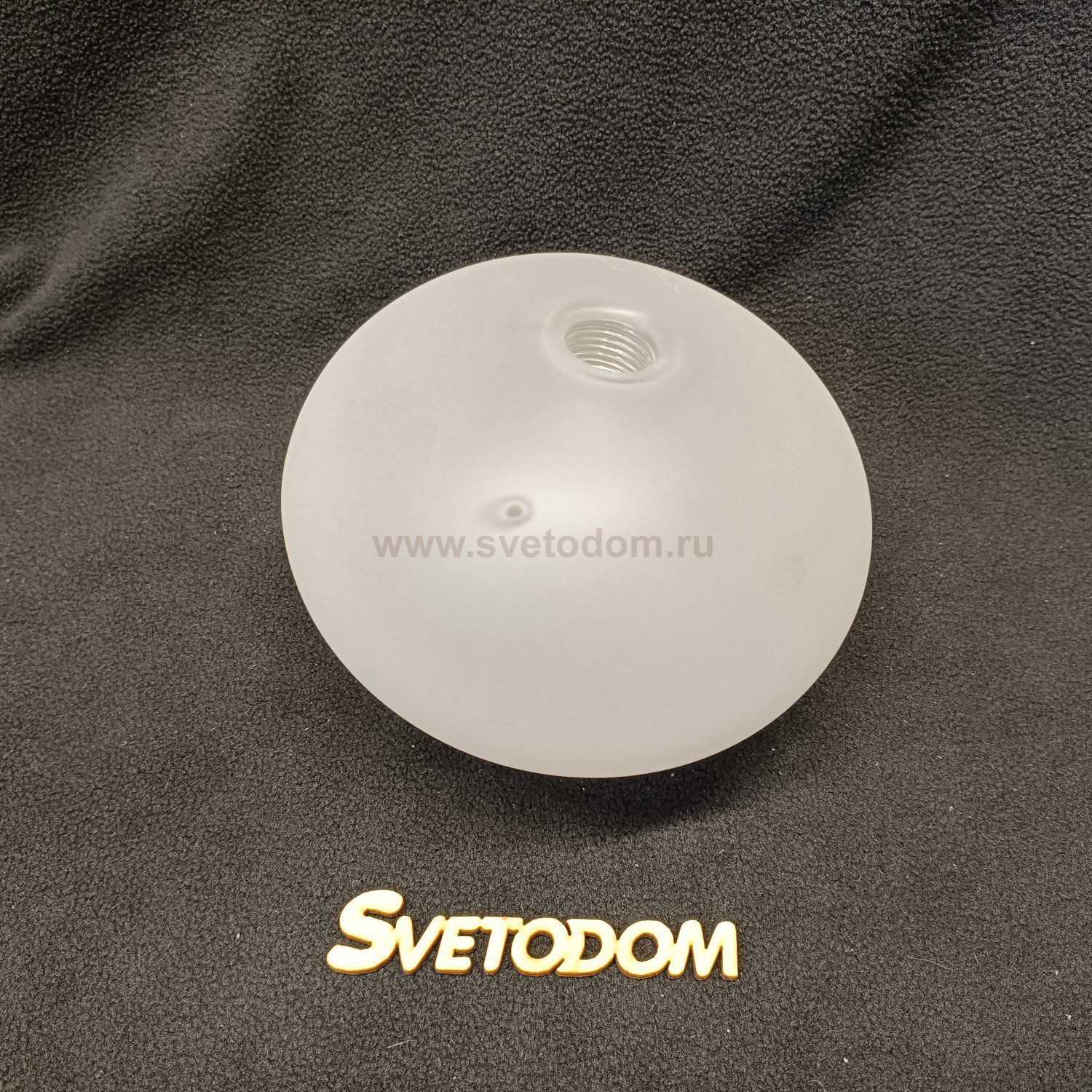 Плафон стеклянный эллипс полуматовый 150*110мм с резьбой G9 20мм LSP-8650 Covington