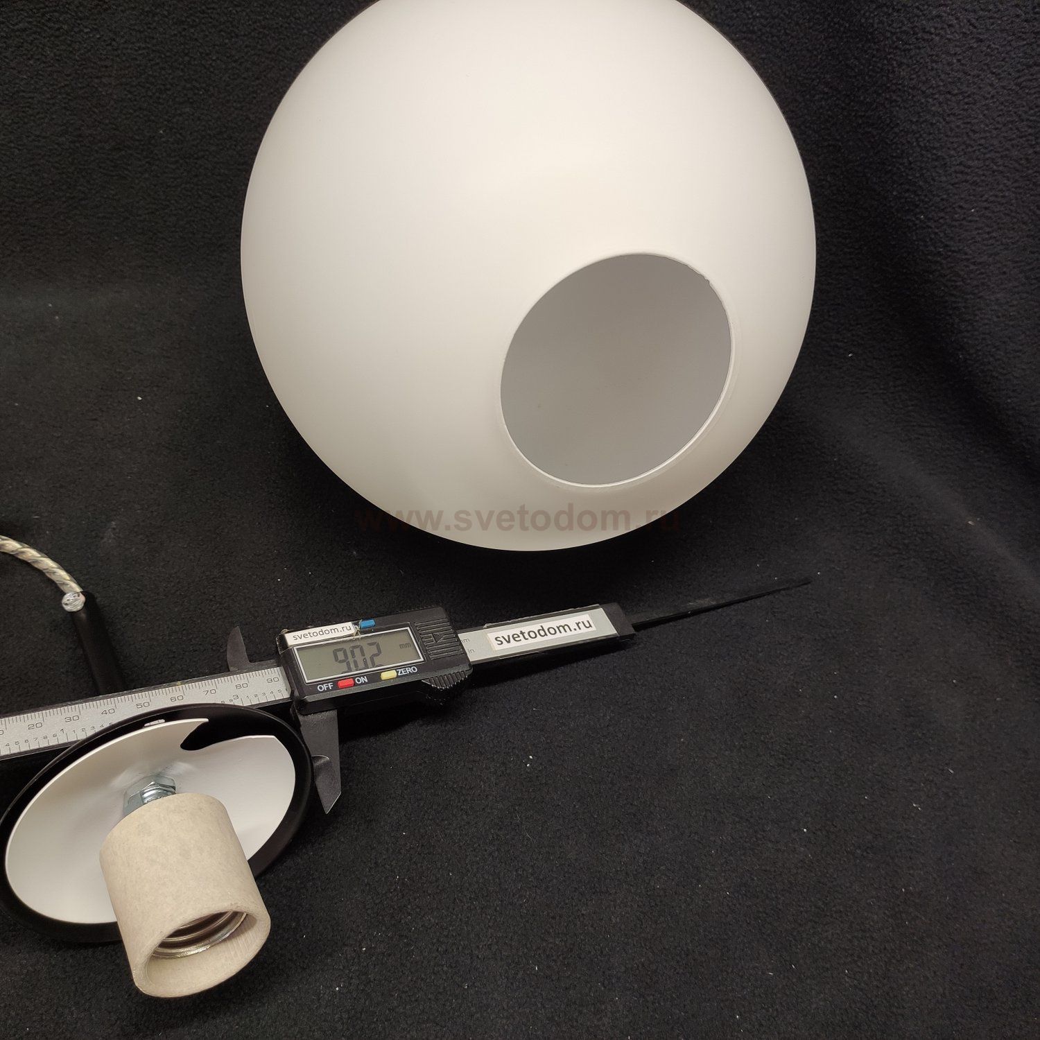 Плафон стекло шар матовый 200мм (72мм посадка) Люмион 6510 SUSPENTIONI