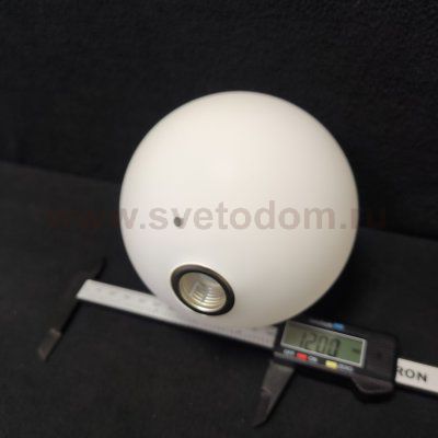 Плафон стекло белое матовое шар 120мм с резьбой G9 (20мм) LSP-8804 DOWNEY