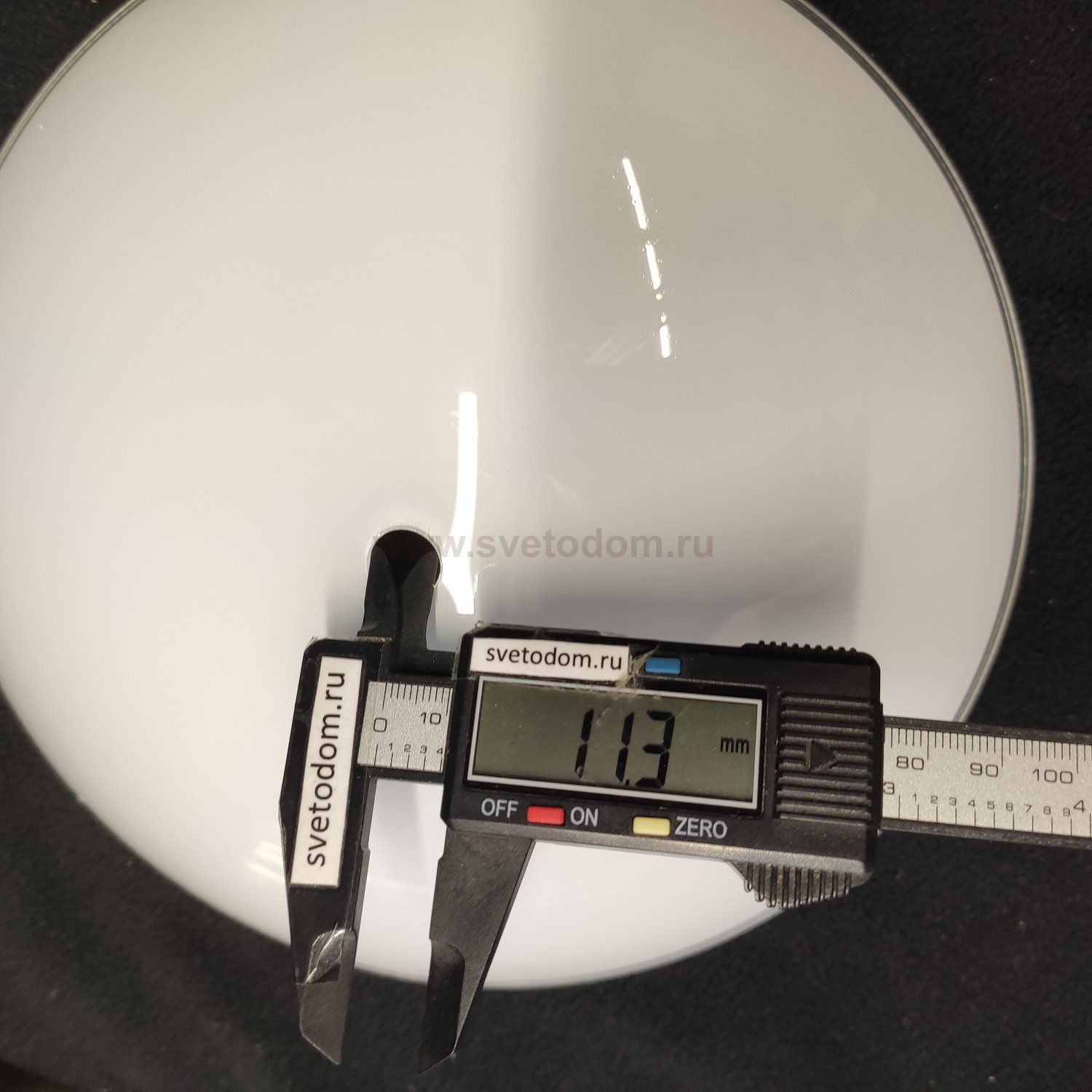 Плафон стекло матовое 220*50мм под стержень 12мм 5262 KAYLA