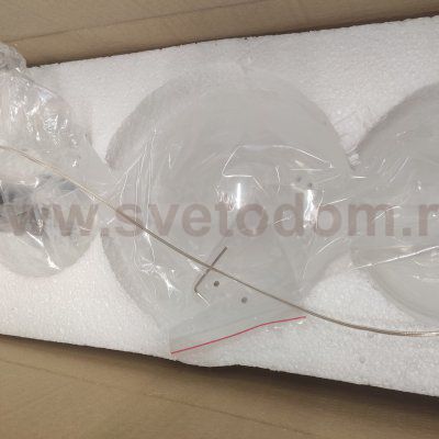 Плафон стекло прозрачное с двумя отверстиями 27мм диаметром 120мм Lumion 5671 LEDIO