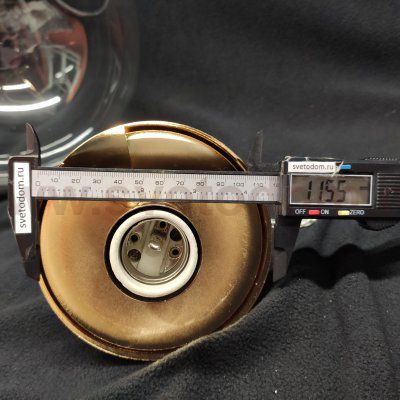 Плафон стекло прозрачное шар 300мм (80мм посадка) Lumion 6509 SUSPENTIONI