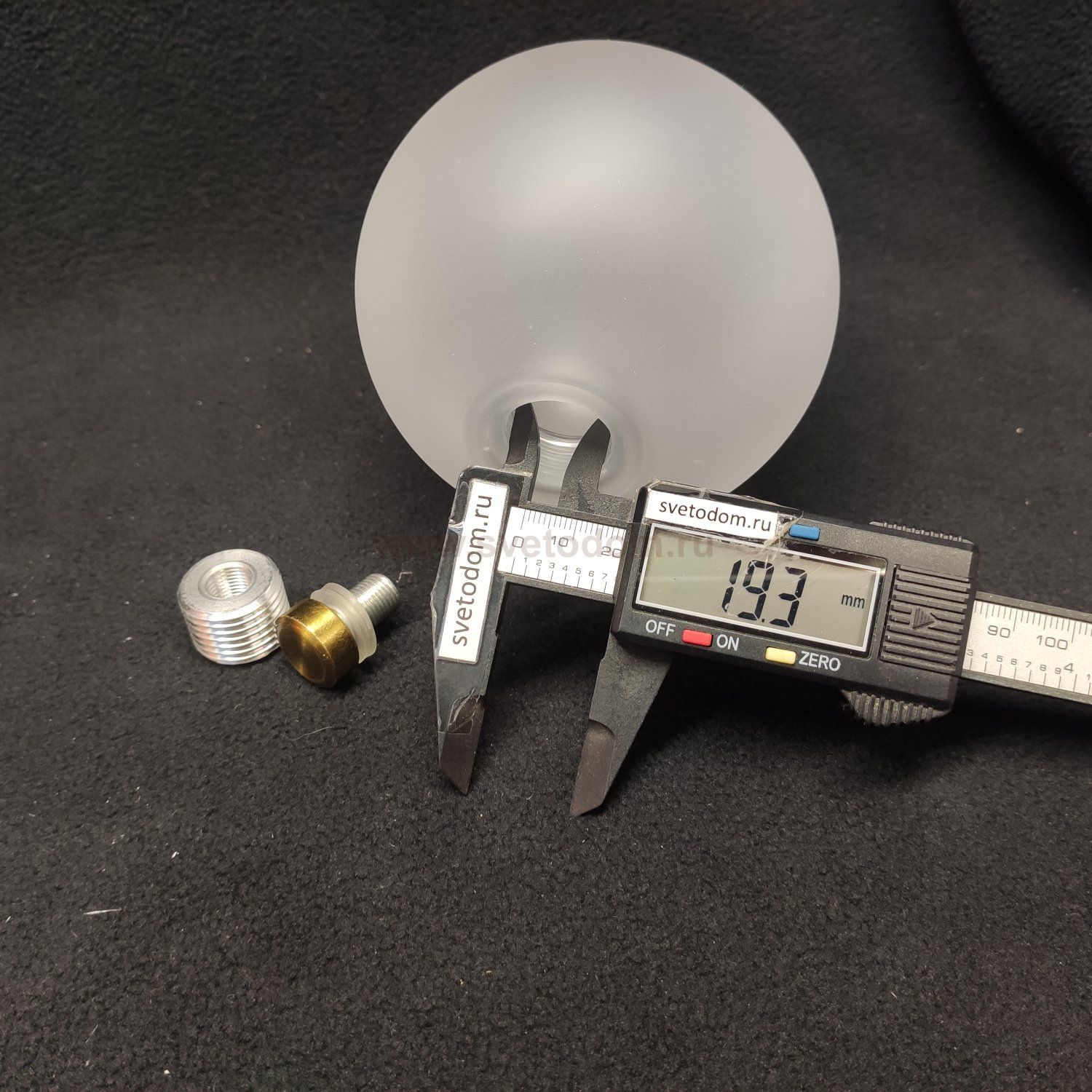 Плафон стекло шар полуматовый 100мм с резьбой 20мм SL1133.5 BOPONE