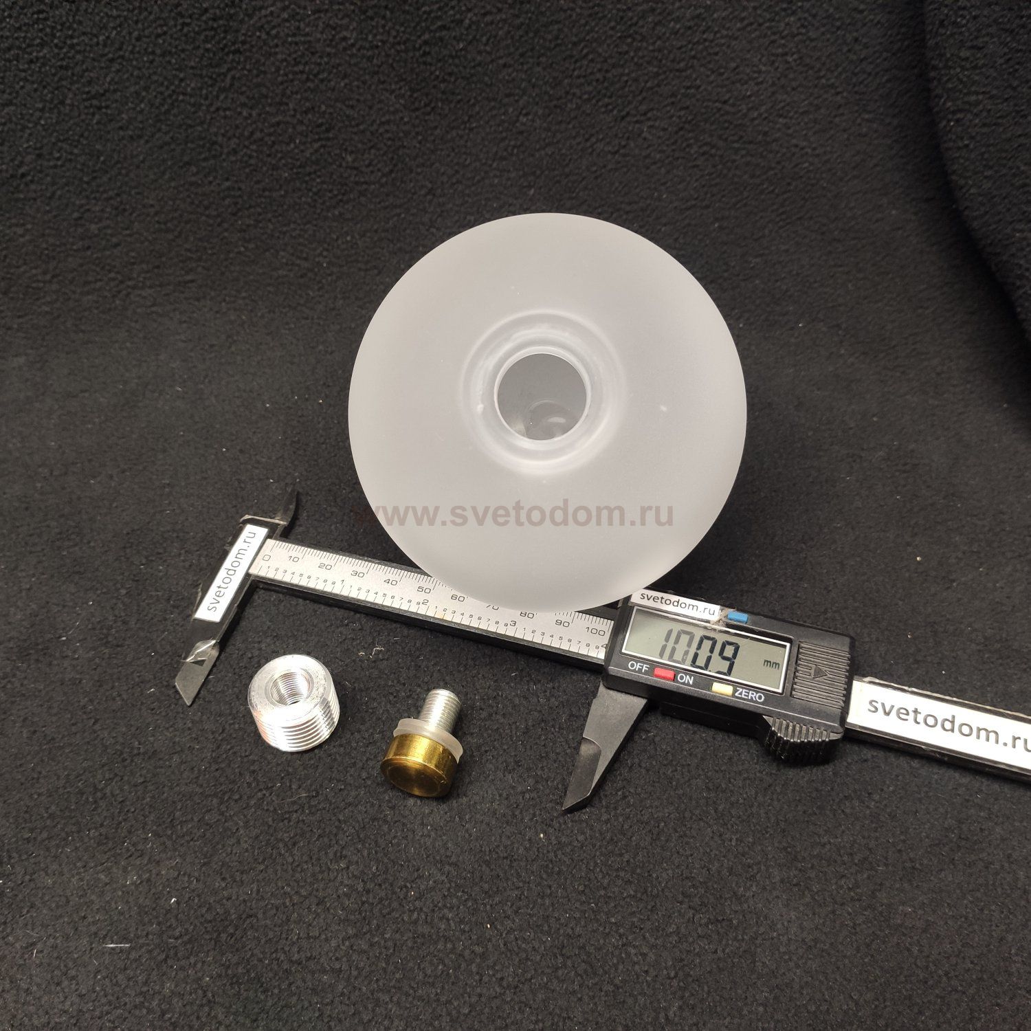 Плафон стекло шар полуматовый 100мм с резьбой 20мм SL1133.5 BOPONE