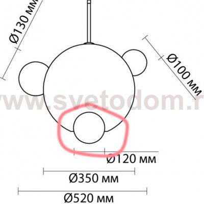 Плафон стекло полуматовый шар 120мм с резьбой 20мм Люмион 6516 GLOW