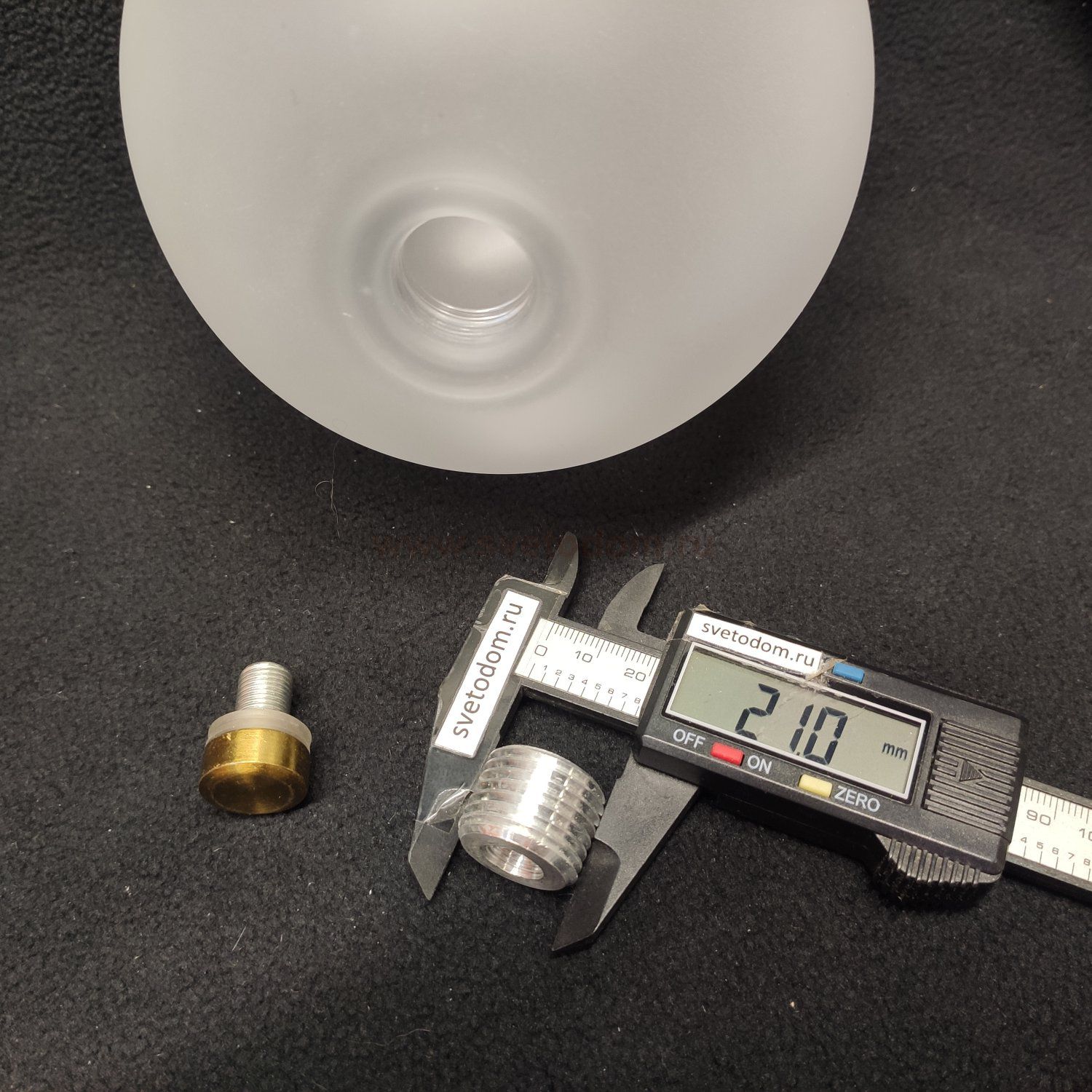 Плафон стекло полуматовый шар 130мм с резьбой 20мм Люмион 6516 GLOW