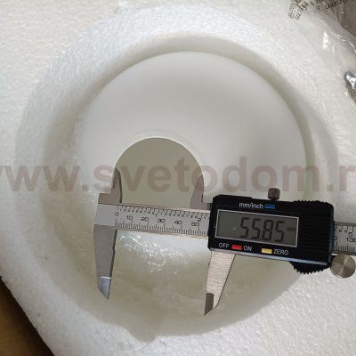 Плафон стекло шар матовый 150мм LM 6580 VIVIEN