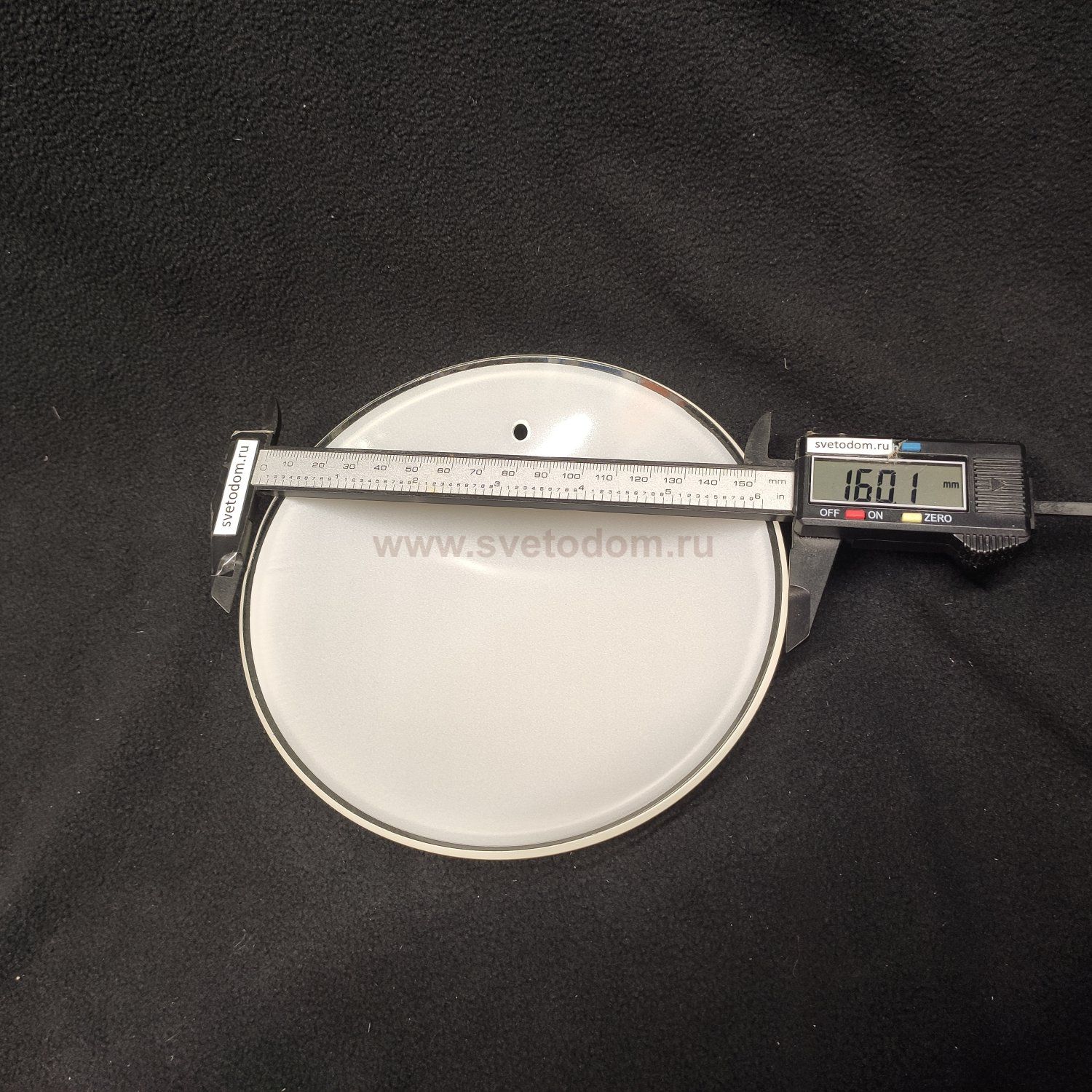 Плафон стекло белое 160мм с отверстием 5мм для Lussole LSQ-4301 MATTINA