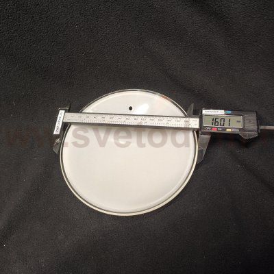 Плафон стекло белое 160мм с отверстием 5мм для Lussole LSQ-4301 MATTINA