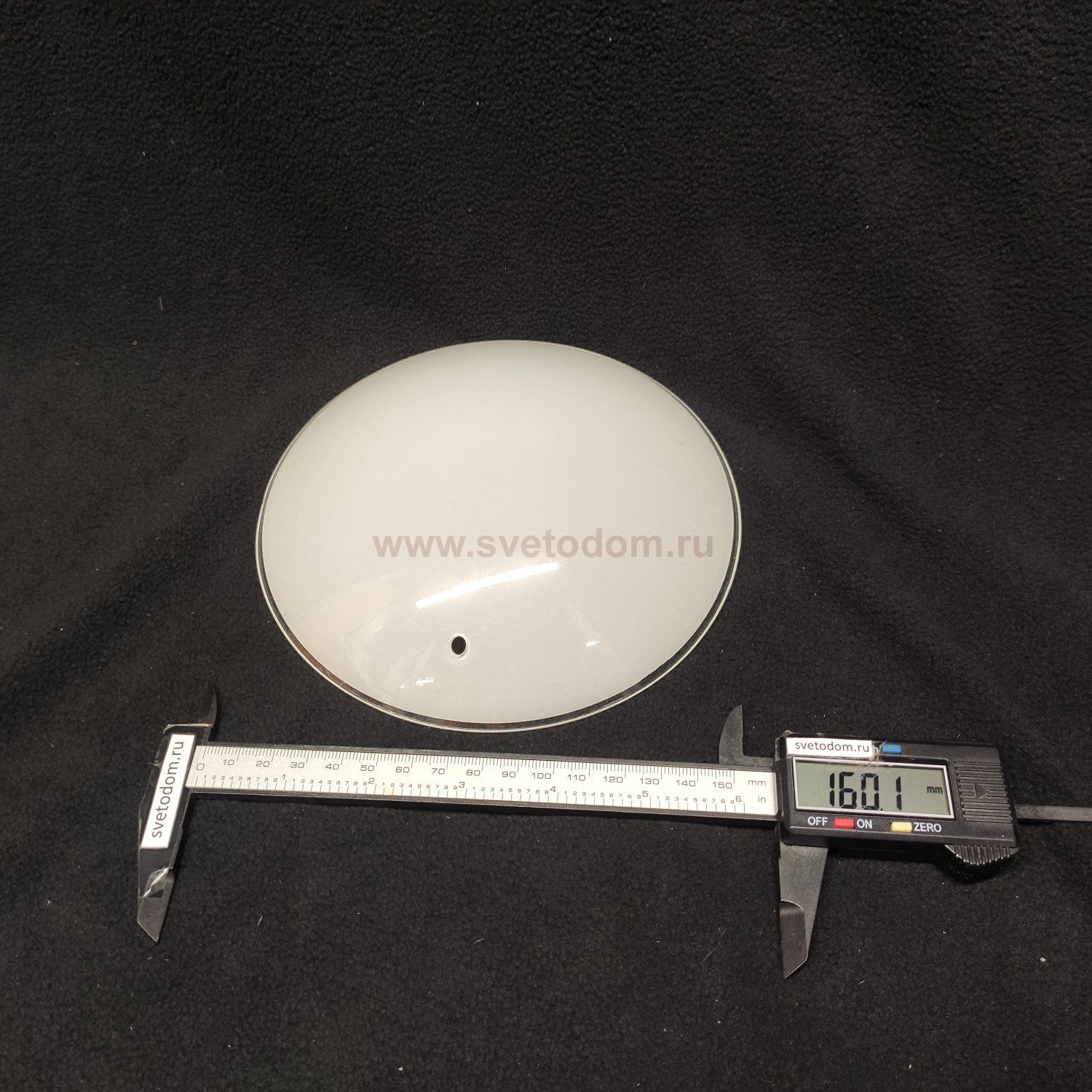 Плафон стекло белое 160мм с отверстием 5мм для Lussole LSQ-4301 MATTINA