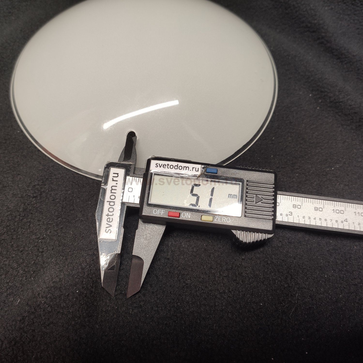 Плафон стекло белое 160мм с отверстием 5мм для Lussole LSQ-4301 MATTINA