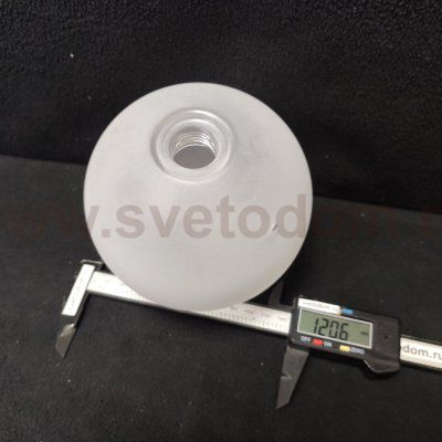 Плафон стекло полуматовое шар 120мм G9 с резьбой 20мм Lussole LSP-7001 BEAUMONT