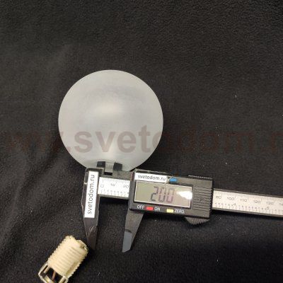 Плафон стекло полуматовое шар 80мм G9 с резьбой 20мм Lussole LSP-7001 BEAUMONT
