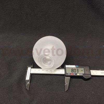 Плафон стекло полуматовое шар 80мм G9 с резьбой 20мм Lussole LSP-7001 BEAUMONT