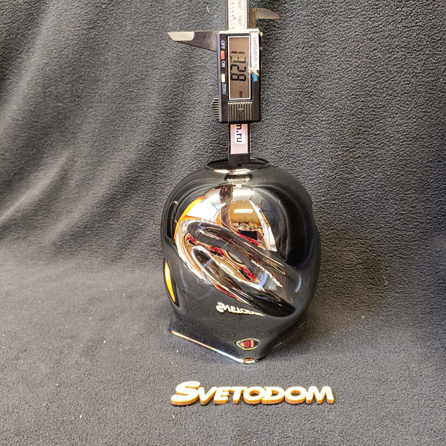 Плафон стекло тонированное 130*130мм E27 (43мм посадка) Lussole LSP-8087