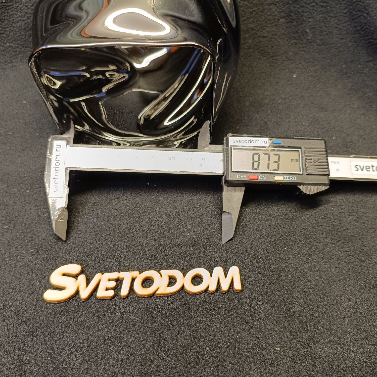 Плафон стекло тонированное 130*130мм E27 (43мм посадка) Lussole LSP-8087