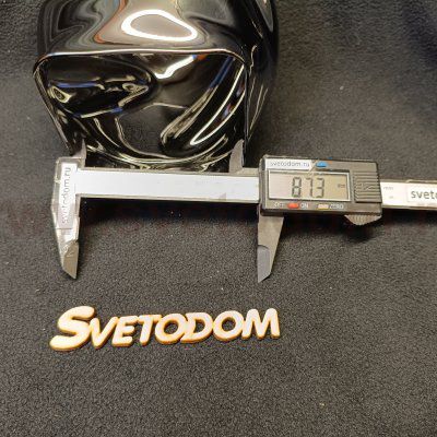 Плафон стекло тонированное 130*130мм E27 (43мм посадка) Lussole LSP-8087