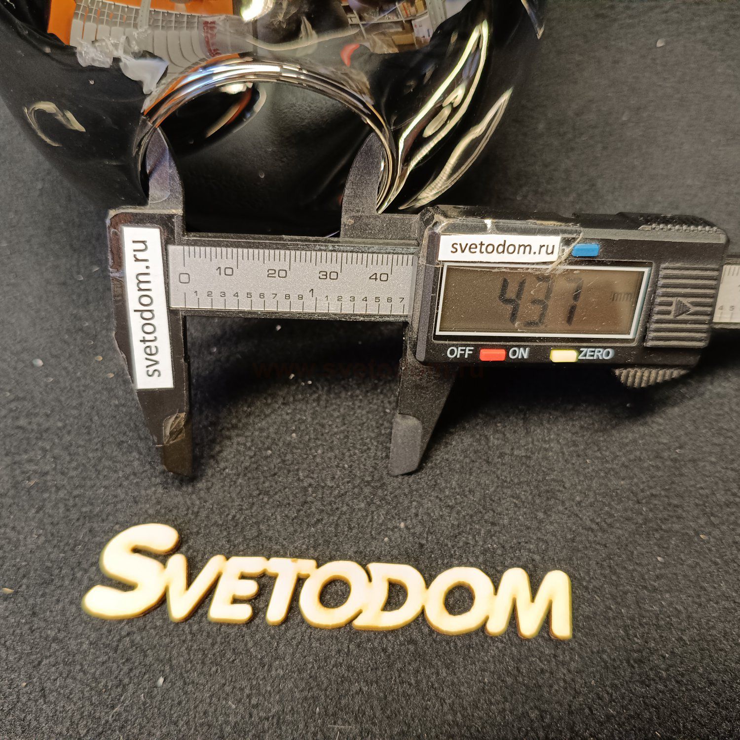 Плафон стекло тонированное 130*130мм E27 (43мм посадка) Lussole LSP-8087