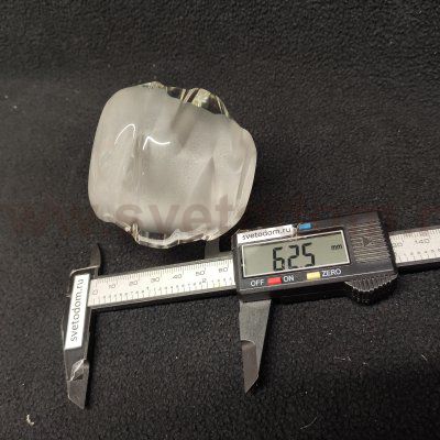 Плафон стекло 70*65мм G9 (22мм посадка) Mantra 18.. Loop