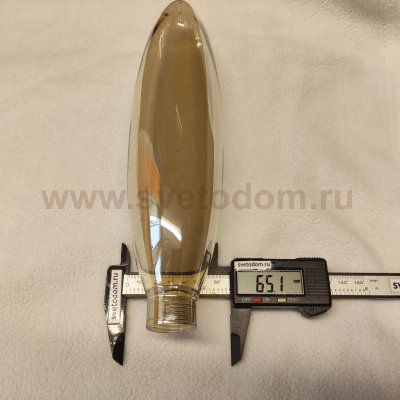 Плафон стекло тонированное 270*65мм с резьбой 22мм SL1174 DESIMA