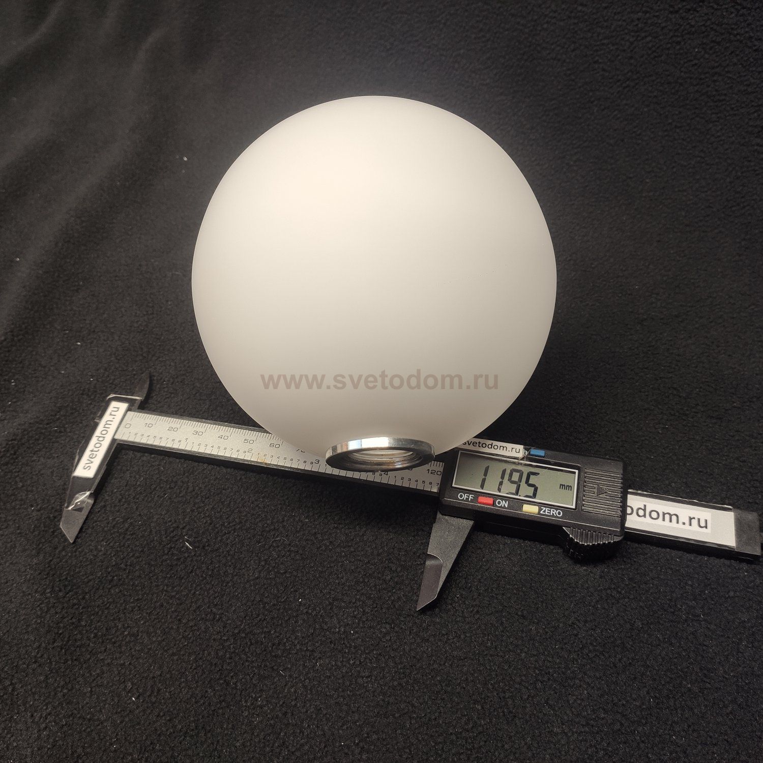 Плафон стекло шар матовый 120мм с резьбой G9 20мм P361PL Telford