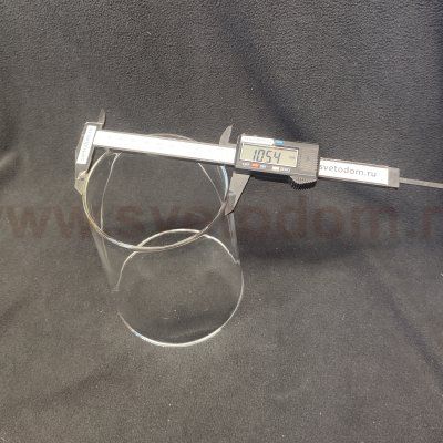 Плафон стекло прозрачный конус 130*160мм MOD040WL/PL Landmark