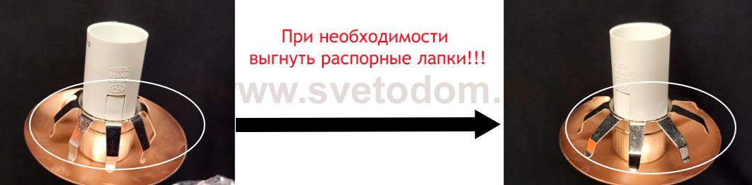 Плафон стекло матовое под пружины 150мм (46мм посадка) MOD048WL/PL/CL Nostalgia