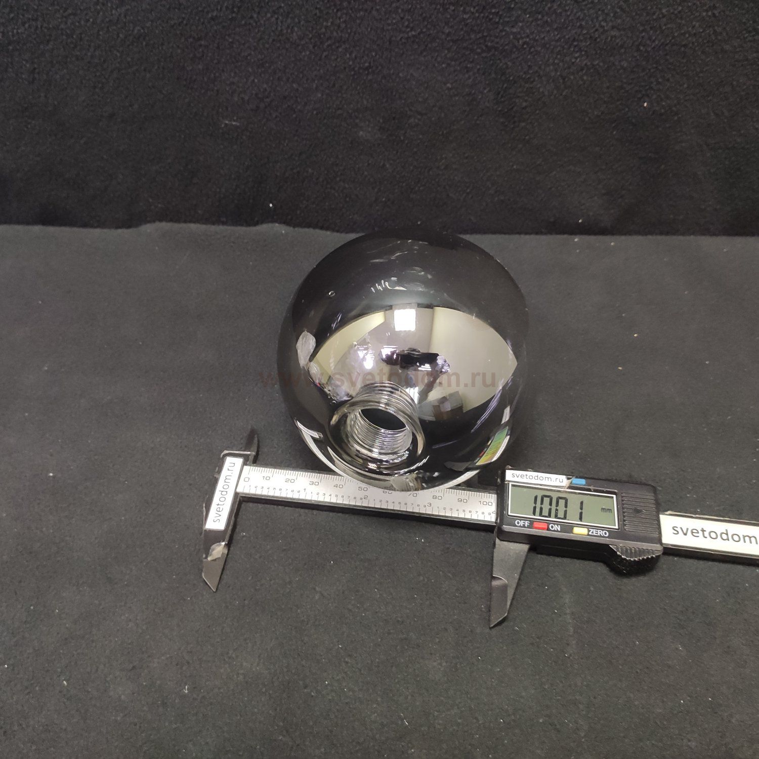 Плафон стекло шар дымчатый 100мм с резьбой G9 20мм MOD547/545 Dallas V2