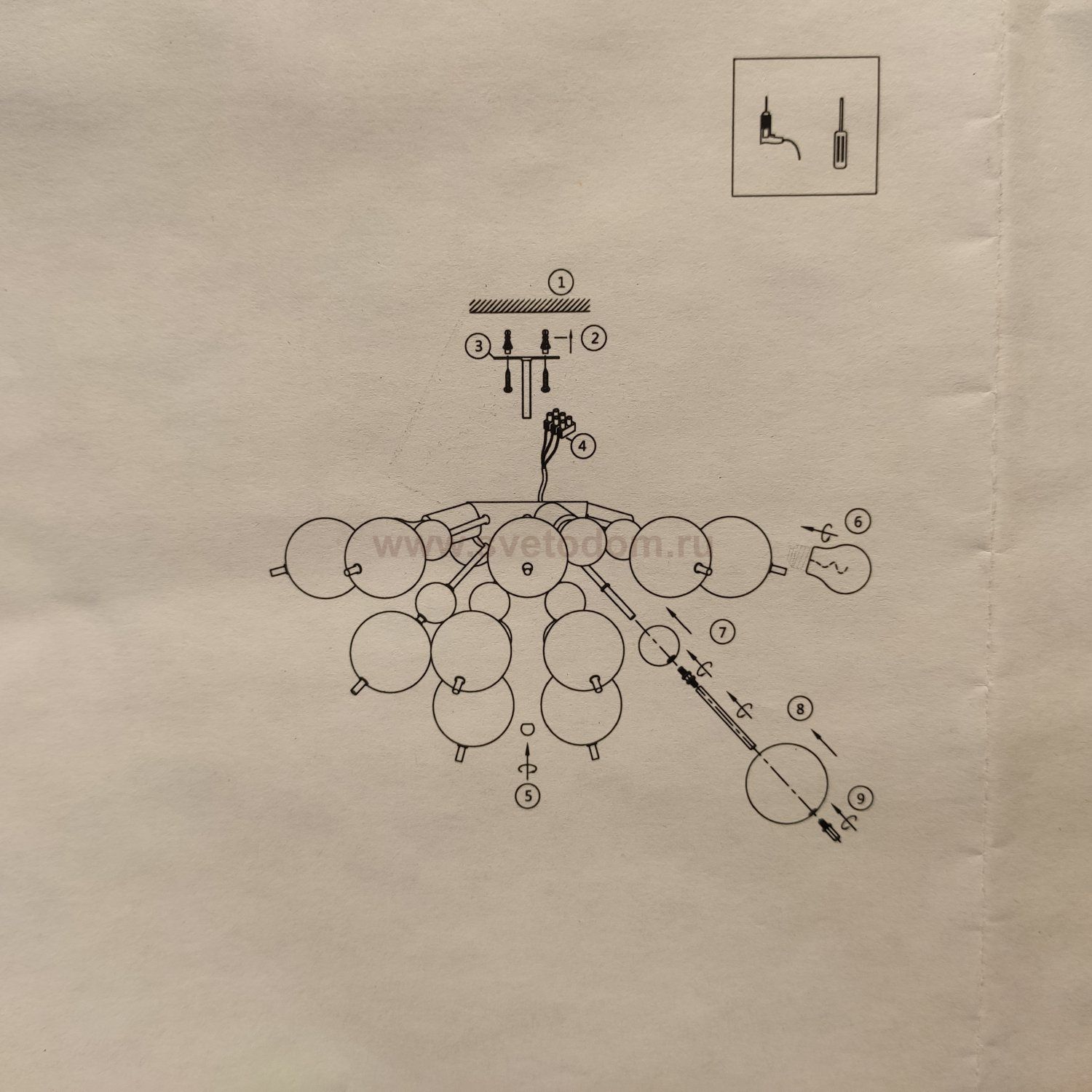 Плафон стекло янтарное с двумя отверстиями 10мм диаметром 100мм MOD133 Bolla