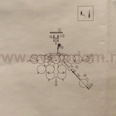 Плафон стекло янтарное с двумя отверстиями 10мм диаметром 100мм MOD133 Bolla
