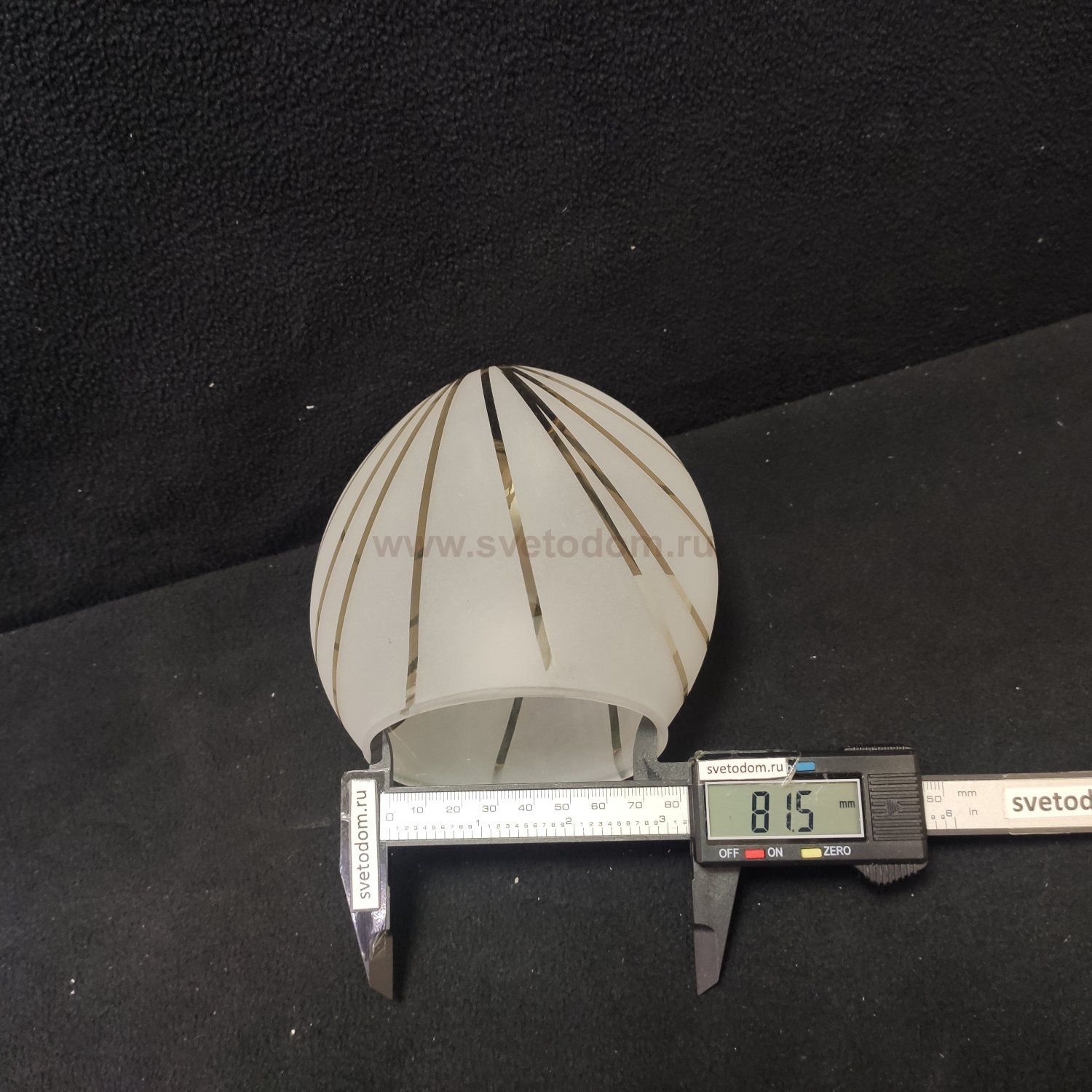 Плафон стекло полосатый 135*130*80мм E14 MW light / De markt 2670117 Фиеста