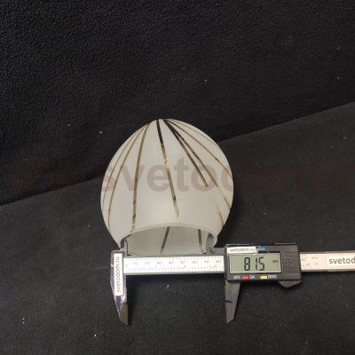 Плафон стекло полосатый 135*130*80мм E14 MW light / De markt 2670117 Фиеста