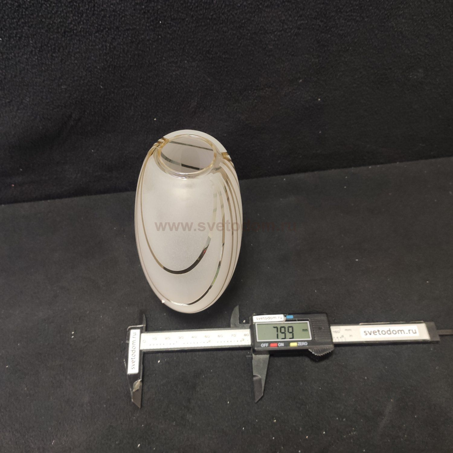 Плафон стекло полосатый 135*130*80мм E14 MW light / De markt 2670117 Фиеста